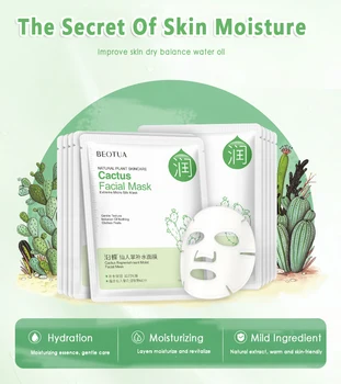 

5 Pc Cactus Beauty Mask Deep Moisturizing Facial Mask Nourishing Hyaluronic Acid Facial Mask Beauty Mask Face Care TSLM1