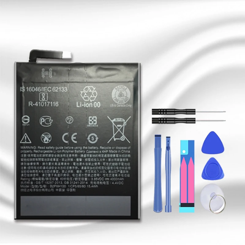 B2PXH100 аккумулятор 4000 мАч B2PXH100 для htc 2PXH100 E66 One X10 One X10 LTE-A X10 запасные аккумуляторы для мобильных телефонов