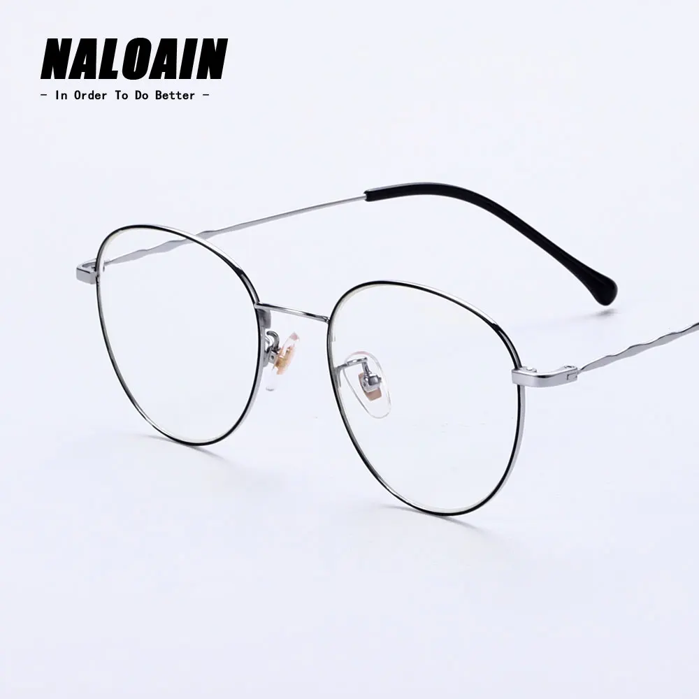 

NALOAIN Optical Eye Glasses Frame Ultralight Round Myopia Prescription Eyeglasses Titanium Frame Clear Lens For Women Men