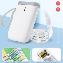 

Niimbot D11 wireless label printer portable pocket label printer Bluetooth thermal label printer fast printing home office