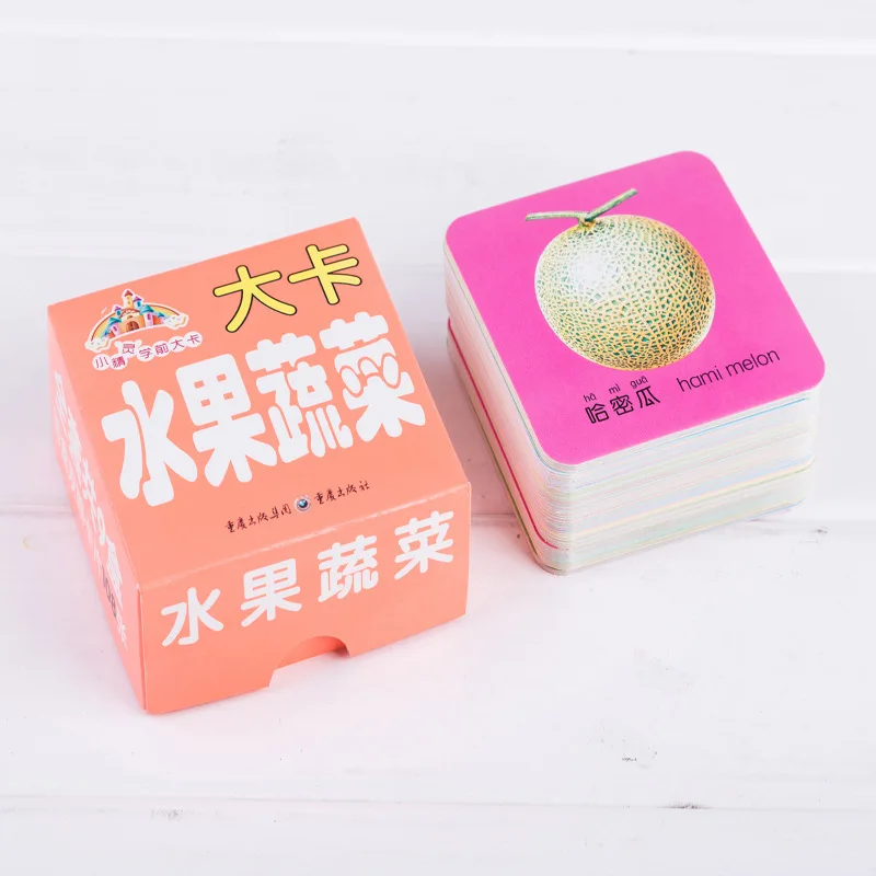 

Children Early Learning Card Baby Learning Literacy Card ENLIGHTEN Early Childhood Cognitive Card Educational Toy Alphabet Cards