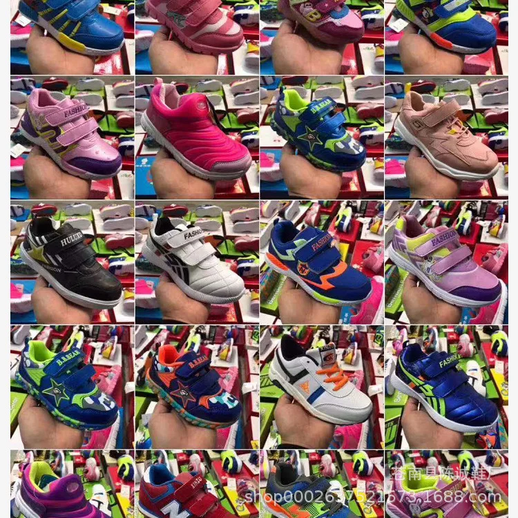 

Fujian CHILDREN'S Shoes Stock Summer Stall Shoes 5 Yuan Stall Low Price Processing