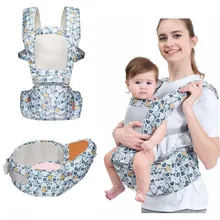Детский поясной табурет ремень многофункциональный обнимающий детский поясной табурет два в одном съемный одиночный табурет печать Нескользящая скамейка сиденье