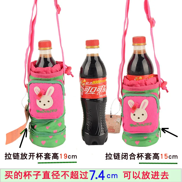 

Glass Protective Case CHILDREN'S Cartoon shui hu bao Shoulder Insulated Children Set of Baby Thermal Bag for Nursing Bottle Shat