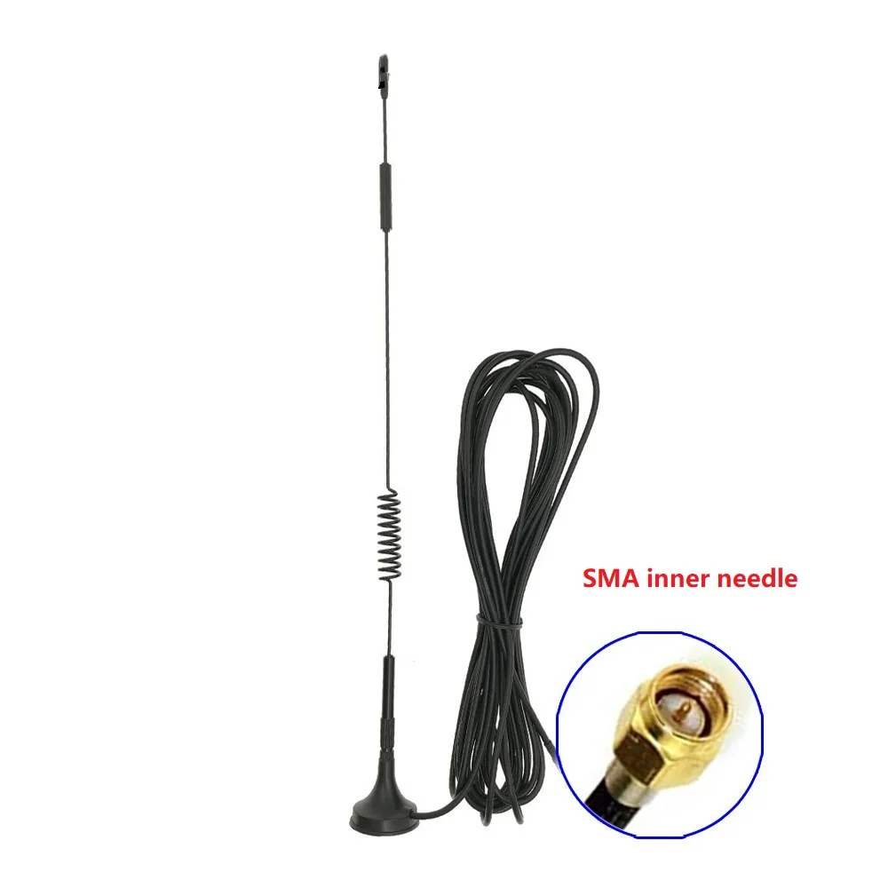 SMA/TS9/CRC9 Interface 3m Extension Cord Wireless Router Unmanned Vending Machine Magnetic Small Suction Cup 4G Antenna best bobcat antenna Communications Antennas