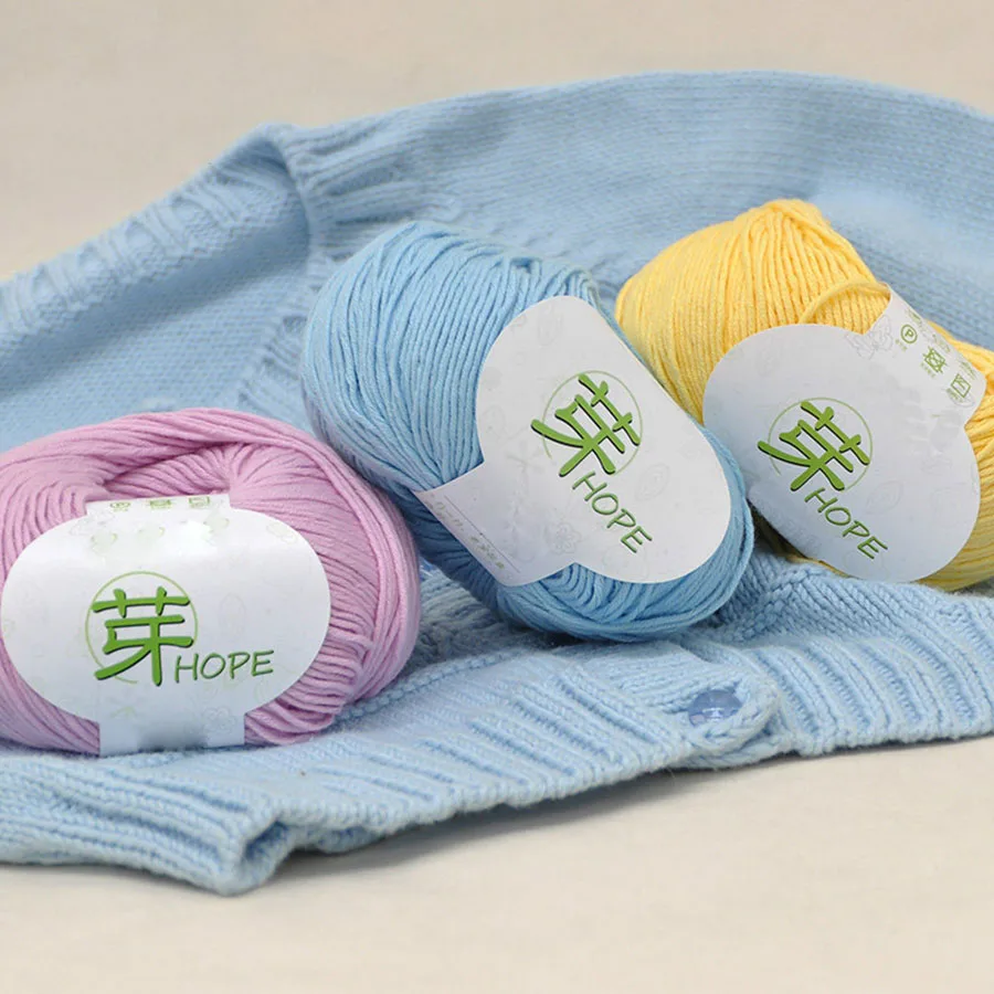 Хлопчатобумажная впитывающая нить для ручной вязки 50 г | Дом и сад