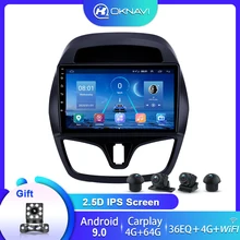 Radio Multimedia con GPS para coche, Radio con reproductor, 2 Din, sin CD, Dvd, Android, 9 pulgadas, navegador, Carplay, para Chevrolet Spark Beat 2015 2016 2017