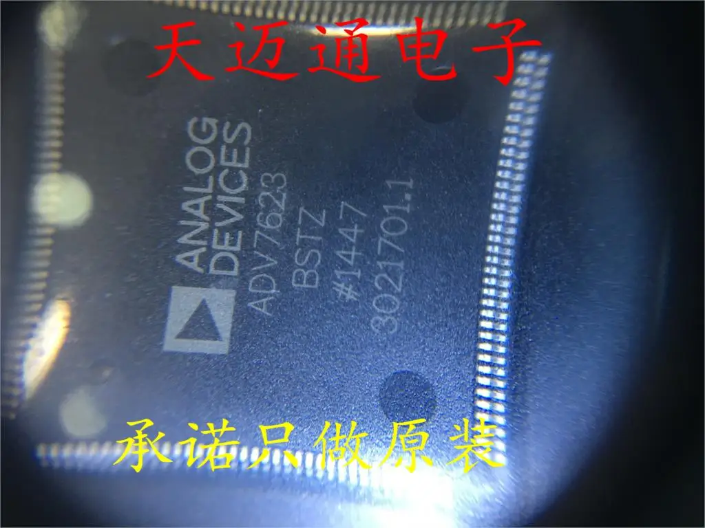

Бесплатная доставка ADV7623BSTZ ADV7623 LQFP-144 ADI BOM 10 шт.