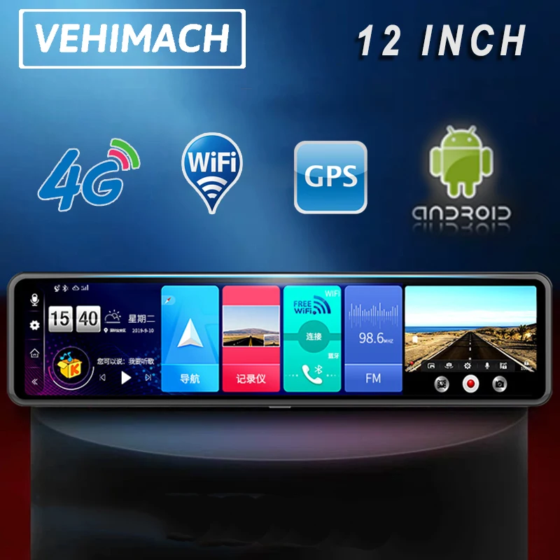 

4G DVR Mirror Dash Cam ADAS GPS Wifi Android 8.1 IPS Touch 12 Inch Car Video Recorder Dashcam Auto Dual Camera Front Rear Lens