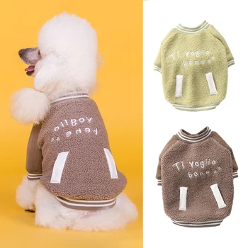 

Winter Dog Clothes Fleece Coats Warm Soft Dog Shirt Jacket for Small Medium Dogs French Bulldog Pug Clothing Ropa Para Perro