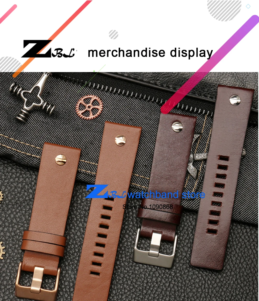 yan表带宝贝描述图模板_01