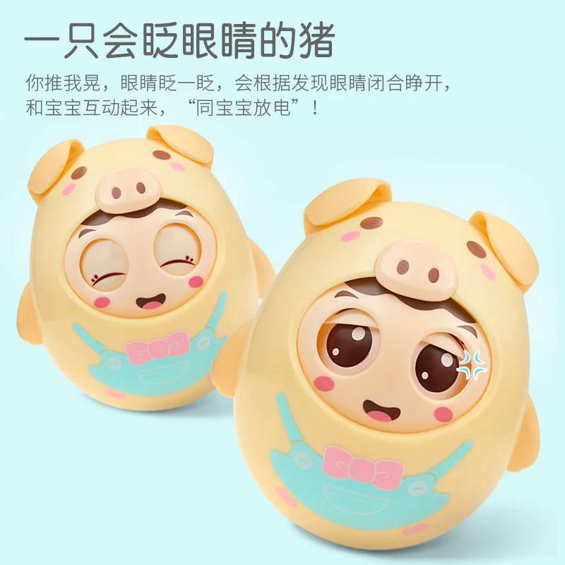 

Baby Toy Infant Educational Month Tumbler 3-6-9-12 Have Unisex 0-1-Year-Old Large Size bu dao weng 8-7