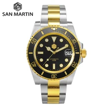 San Martin zegarek dla nurka NH35 luksusowe Sapphire 120 kliknięć ceramiczna ramka szkiełka zegarka mężczyzna automatyczne mechaniczne zegarki 20Bar świecenia data SN017