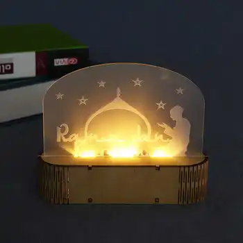 

Ramadan LED Holiday Lighting Arcylic LED DIY Night Lamp Festival Decorative Light for Muslim Islam Eid Mubarak Ramadan