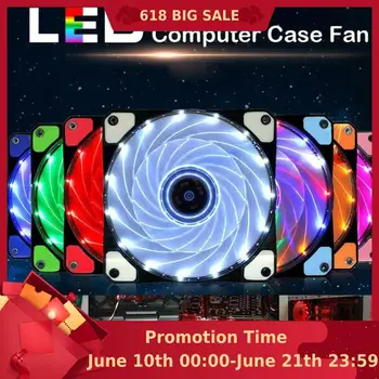 

Factory Price Hot Selling 15 Led Light Quite 120mm Dc 12v 4pin Pc Computer Case Cooling Cool Fan Mod Drop Shipping Good Quality
