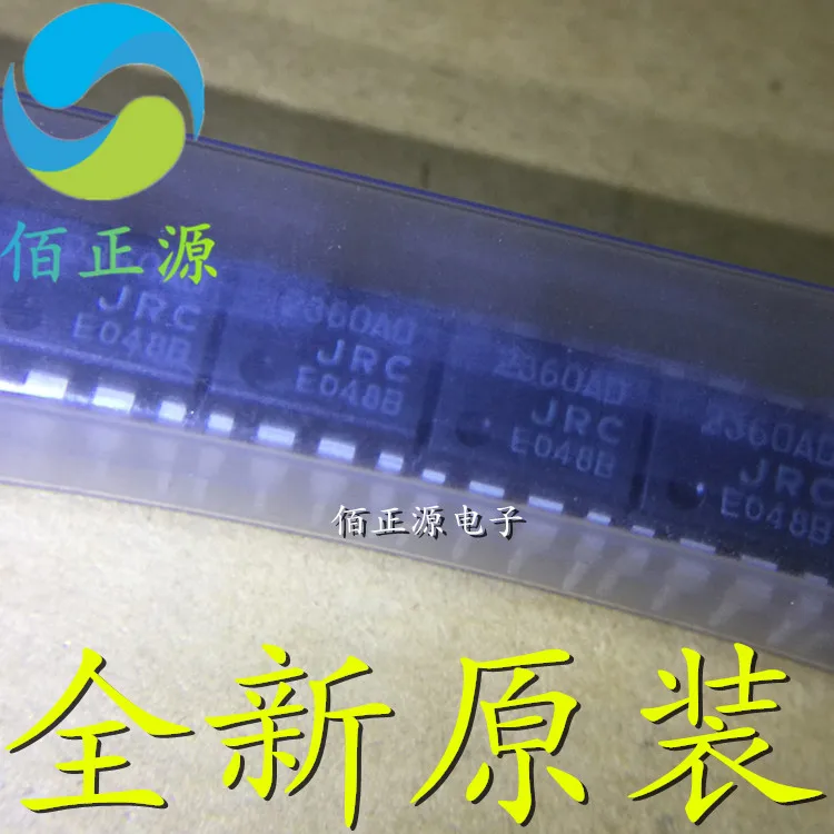 100% оригинал в наличии New NJM2360AD JRC2360 DIP-8 IC | Электроника