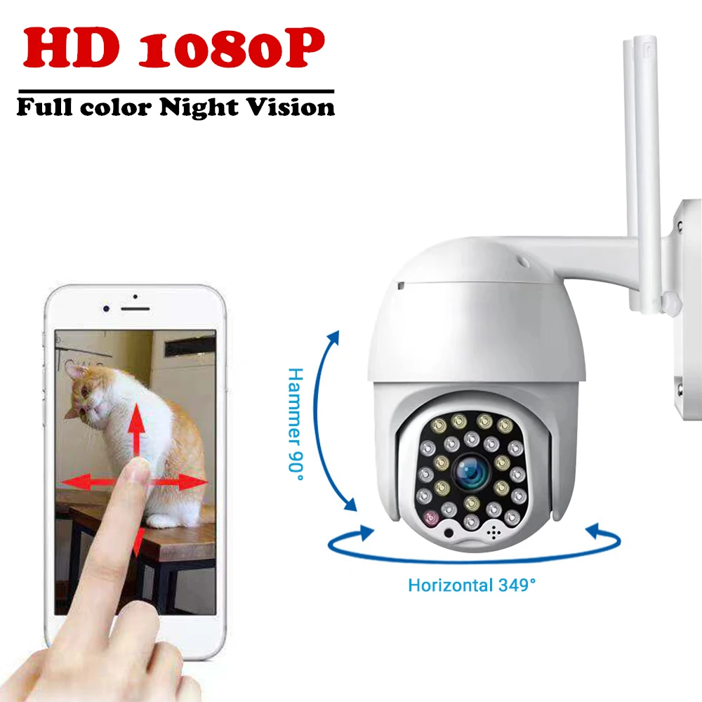 

Wireless Wifi IP 5MP 1080P PTZ 23LED Outdoor Speed Dome Security Camera Pan Tilt 5X Digital Zoom Network CCTV Surveillance
