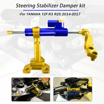 

FOR YAMAHA YZF R25 YZF-R25 2014-2017 2015 2016 yzfr25 CNC Accessories Motorcycle Steering Stabilize Damper Bracket Mount Kit