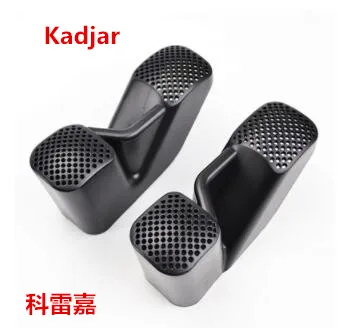 Применяется только для Renault Koleos/Kadjar Seat Air outlet заднего кондиционера dustproo blockproo Защитная Крышка Капота - Color Name: z