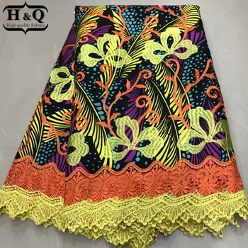

H&Q fashionable african wax cotton fabric batik lace embroidery 6 yards 2020 high quality nigerian guipure lace fabric for dress