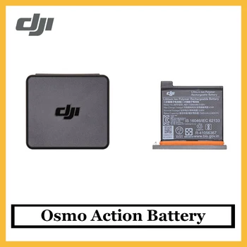 

DJI Osmo Action Battery Maximum capacity is 1300mAh for Osmo action accessories brand new and Original in stock