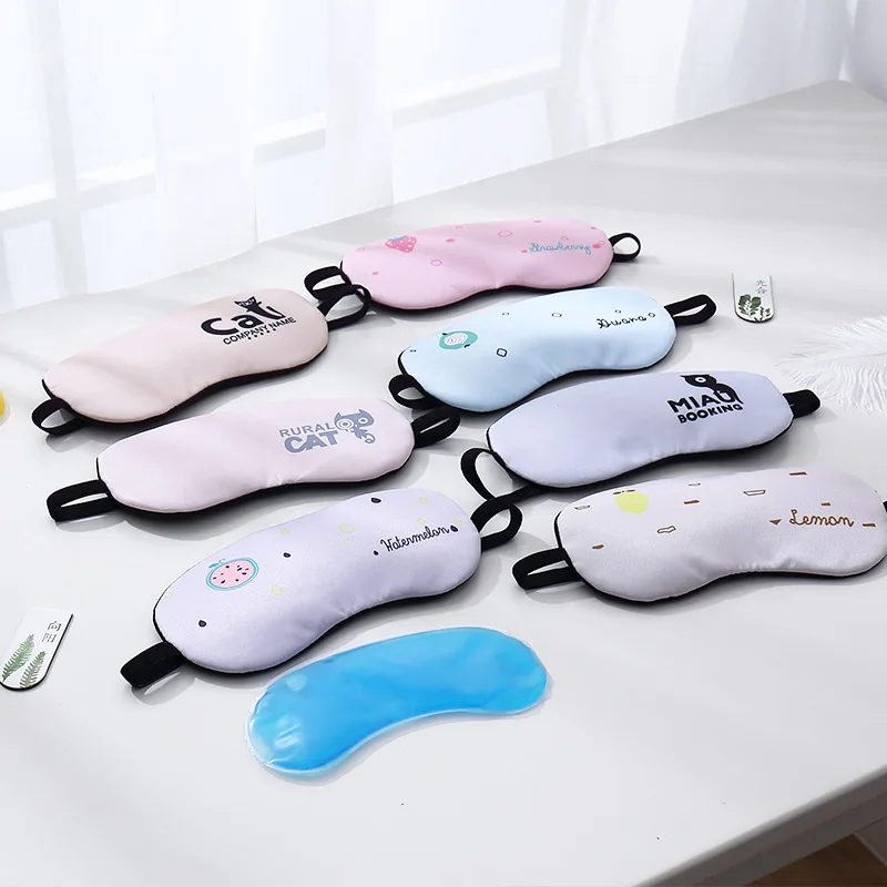 

South Korea Cute Ice Bag Eye Mask Men And Women Sleep Shading Breathable Pajama Cold Compress Hot Compress Mitigate Eyestrain Pr