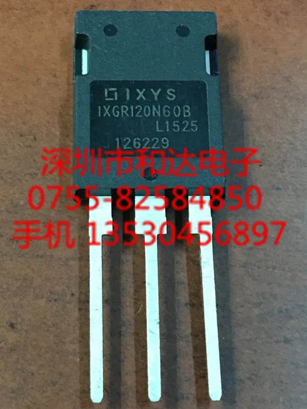 IXGR120N60B TO-247