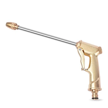 

Newest High Pressure Water Sprayer Metal Brass Nozzle Garden Hose Lawn Car Washing Water Spray Tool