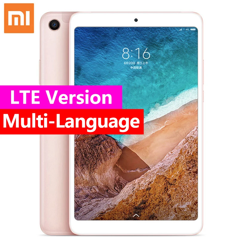 Xiaomi mi Pad 4, OTG mi Pad 4 таблетки 8 "PC Snapdragon 660 Восьмиядерный 32G/64G 1920 x 1200px 13.0MP + 5.0MP Cam 4G планшет Android