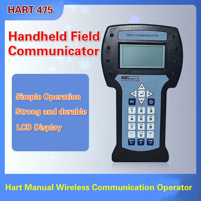 Новинка переносной коммуникатор для полевых систем Hart 475 интеллектуальный
