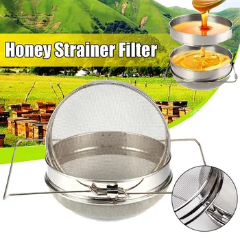 

30 Mesh Stainless Steel Double-layer Honey Sieve Filtration Bee Honey Filter Strainer Machine Tool Extractor Beekeeping Tools