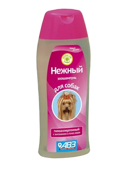 

AGROVETZASCHITA Gentle hypoallergenic shampoo for dogs AVZ