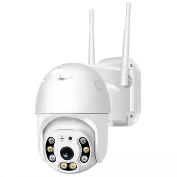 

1080P Remote Monitoring Indoor Security Camera Surveillance System With Night Vision Wifi Camera Audio Wireless Camera
