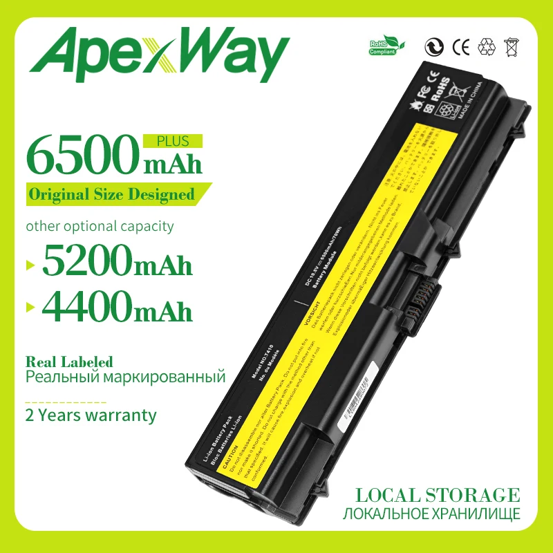 Аккумулятор Apexway для ноутбука Lenovo ThinkPad L410 L420 T410 T420 SL410 SL510 W510 W520 E40 E50 T510 T520 L512 L412 L421