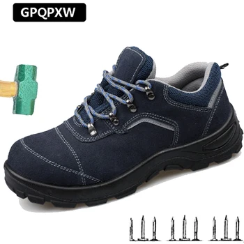 

2019 Outdoor Smash-proof Puncture Safety Shoes Steel Toe Cap Men's Boots Are Not Afraid Of Harsh Environmental Work Shoes