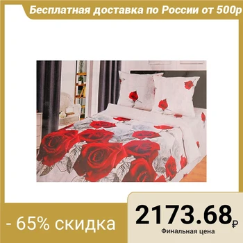 

Bed linen 2sp Artpostel Premium "Tatiana's Letter", 175x217, 200x220cm, 70x70cm - 2pcs