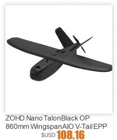 Hubsan H301S HAWK 5,8G FPV 4CH RC Airplane-RTF с gps-модулем 1080 HD камера Пульт дистанционного управления Дроны с светодиодный светильник уличная игрушка