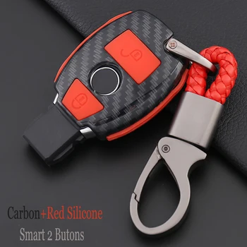 

Carbon fiber Car Styling Protect Key Shell Key Case Cover for Mercedes Benz W203 C200 w211 W124 w220 W204 W212 W251 W463 C180