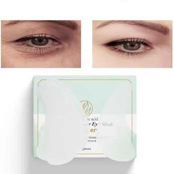 

New Seaweed Remove Dark Spot Eye Bags Anti-aging Eye Patch Repair Eye Mask Moisturizing Firming Skin