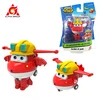 Build-It Jett