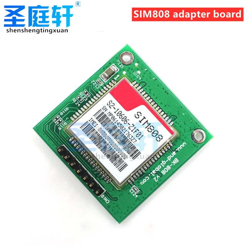 Плата адаптера SIM808 встроенный модуль GPS GSM GPRS Bluetooth вместо SIM908 | Электронные
