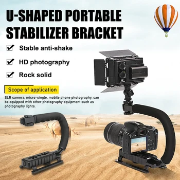 

U-Grip Pro Triple Shoe Mount Video Stabilizer Handle Video Grip Camera Phone Video Rig Kit for Nikon Canon iPhone X 8 7