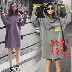 Комплект для беременных женщин, кролик Ушастый 2019, новый стиль, корейский стиль, свободный стиль, Одежда для беременных Одежда для женщин