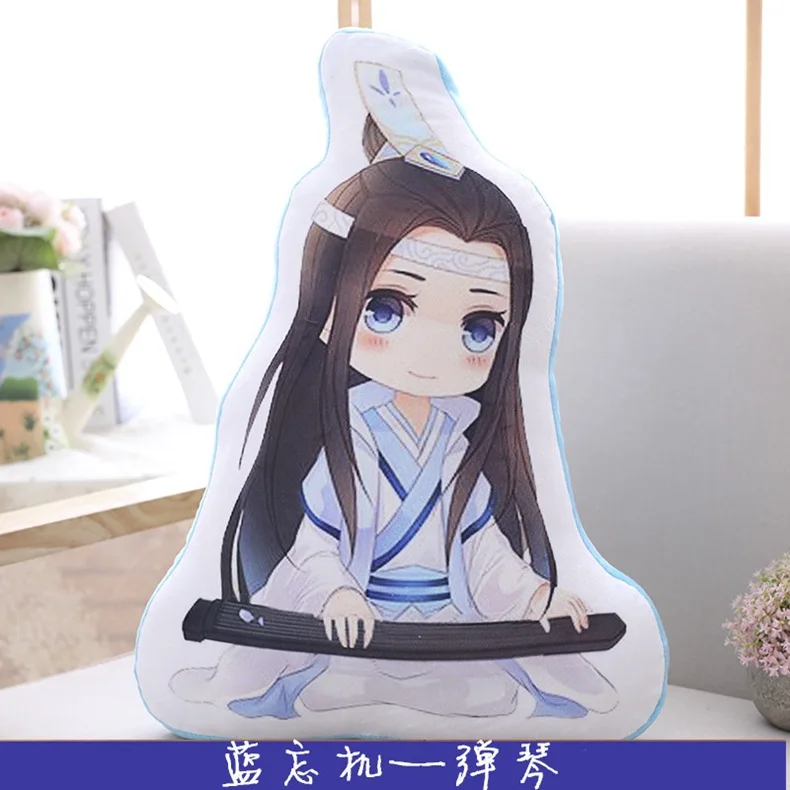 Новая 50 см Mo Dao Zu Shi мультяшная фигурка Подушка Wei Wuxian LanWangji Кукла Подушка Аниме вокруг