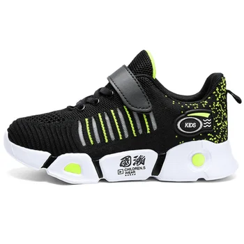 

Fall 2020 Children Shoes Boys Fashion Sneakers Girls Lightweight Casual Sport Shoes Fashion Breathable Kids Running Shoes