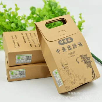 

Belly Slimming Patch Weight Loss Diet Pills Reduce Cellulite Fat Burning Burner Lose Weight Slim Patch