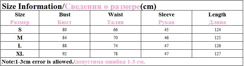 Сексуальное Кружевное облегающее белое платье женские пляжные вечерние карандаш миди элегантная винтажная повязка a line Милые Платья vestidos de festa