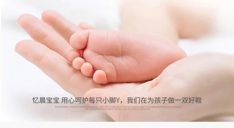 Dolakids/милая детская обувь для девочек; Мягкие Мокасины; коллекция года; сезон весна-осень; мягкая подошва для маленьких девочек; Первые ходунки
