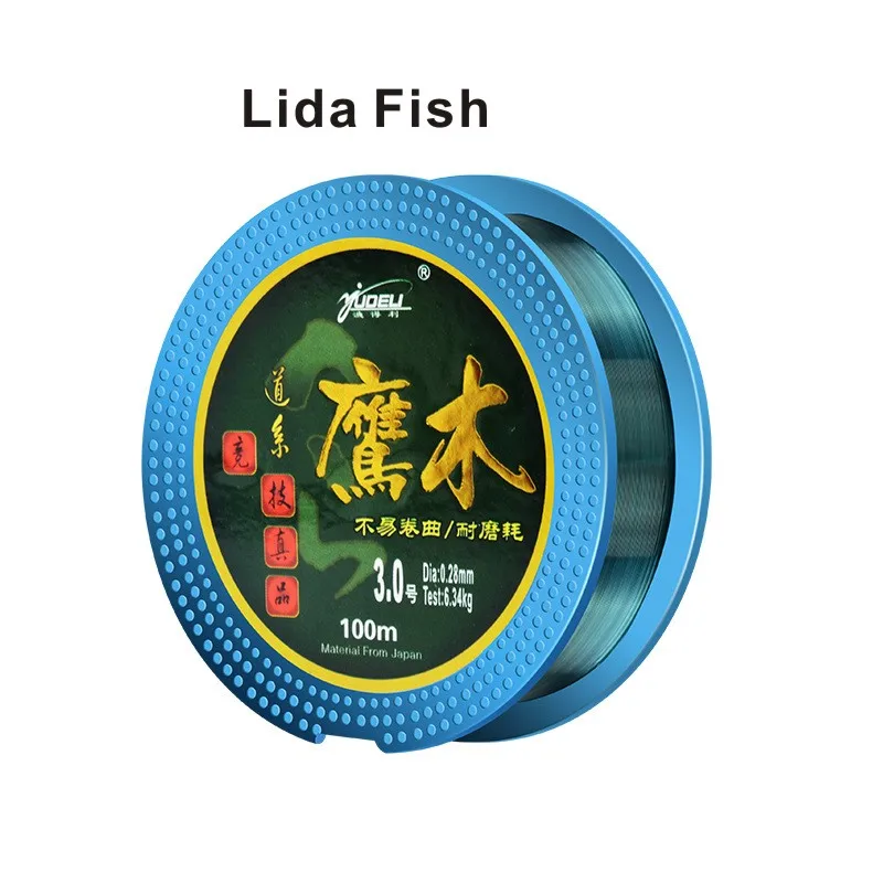 Lida Fish бренд 100 м спортивный импорт сырой шелк нейлон Fishline белая нить зеленая основная линия