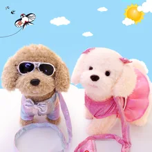 Cute Toys Electric Smart Dog Robot Puppy Pet Zoomer Dog Talking Dog Walking Toy Little Live Pets Feisty